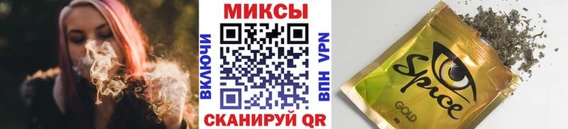 Купить  Димитровград  Бутират 99% 