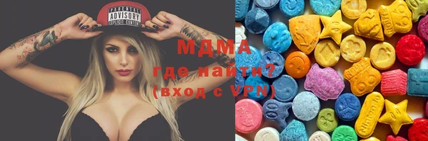 крисы Костерёво