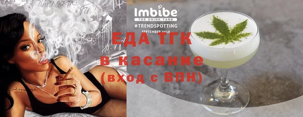 MESCALINE Коряжма