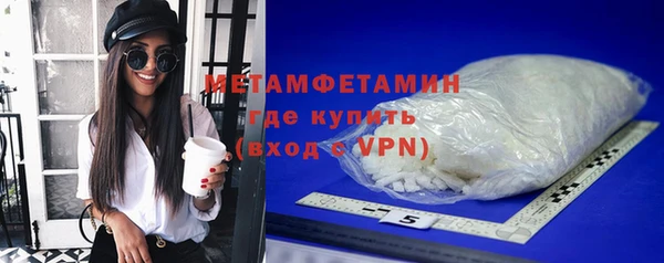 MESCALINE Коряжма