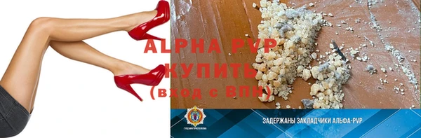 apvp Корсаков