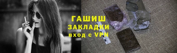 MESCALINE Коряжма