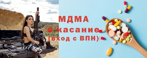 крисы Костерёво