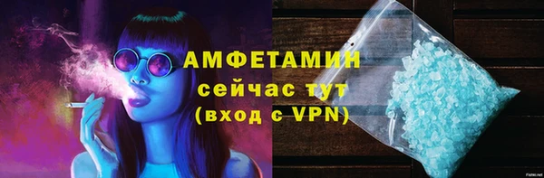MESCALINE Коряжма