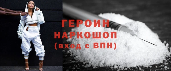 apvp Корсаков