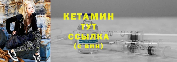apvp Корсаков