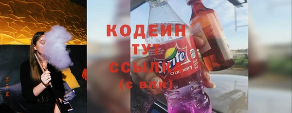 apvp Корсаков