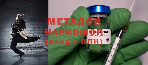 apvp Корсаков