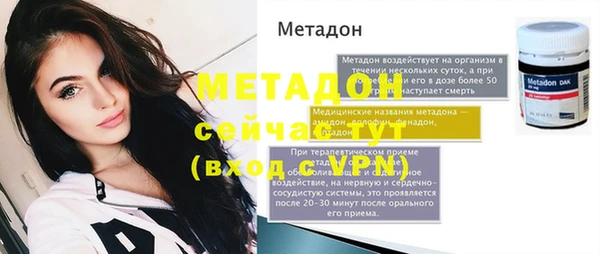 MESCALINE Коряжма