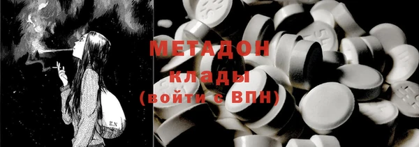 крисы Костерёво
