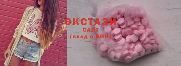 крисы Костерёво