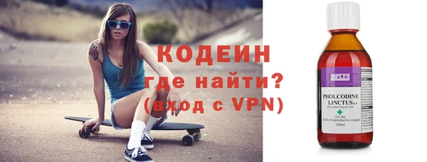 крисы Костерёво