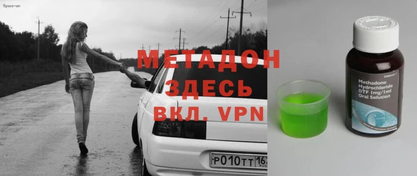 MESCALINE Коряжма