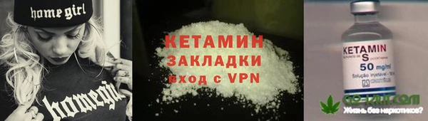 apvp Корсаков