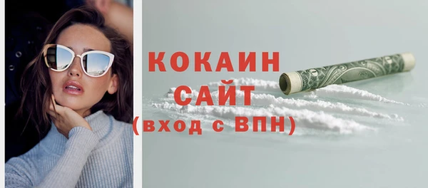 MESCALINE Коряжма