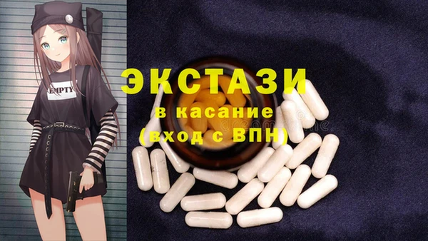 apvp Корсаков