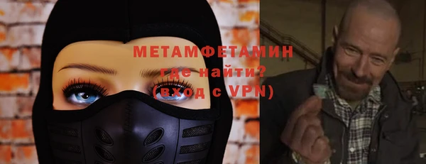 крисы Костерёво