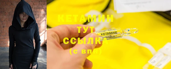 крисы Костерёво