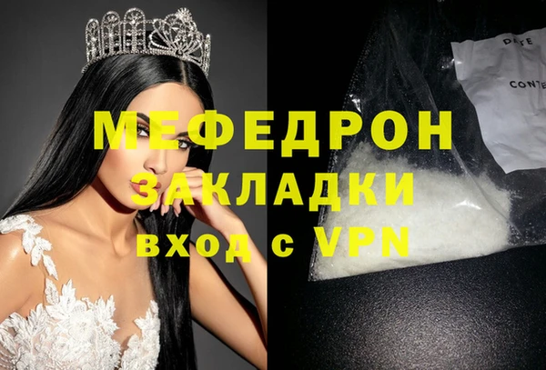 apvp Корсаков