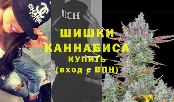 MESCALINE Коряжма