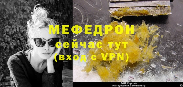 apvp Корсаков