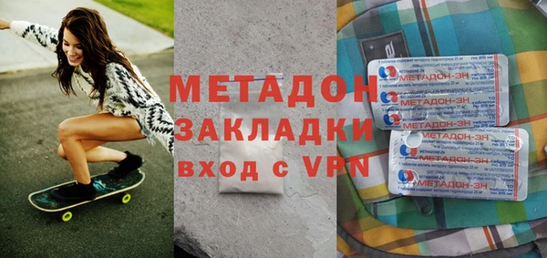 MESCALINE Коряжма