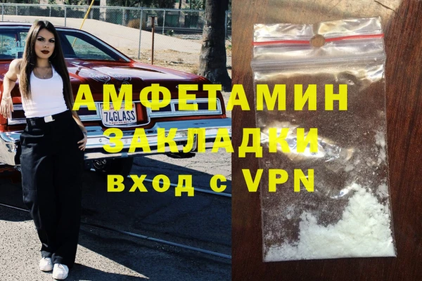 MESCALINE Коряжма