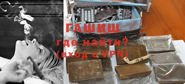 apvp Корсаков
