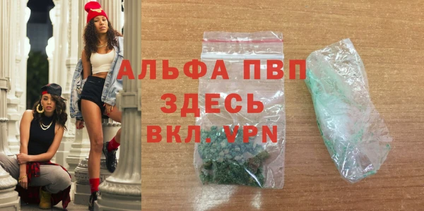 крисы Костерёво