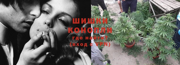 MESCALINE Коряжма