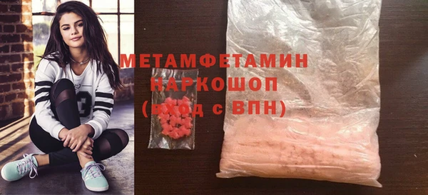 apvp Корсаков