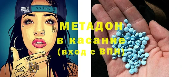 крисы Костерёво
