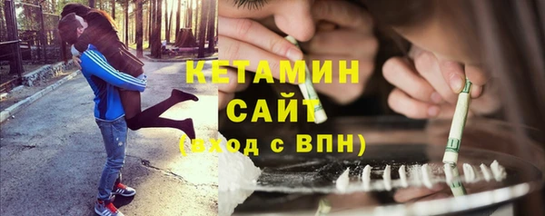 MESCALINE Коряжма
