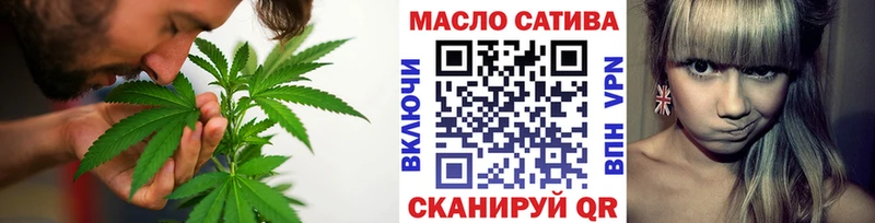 Купить где  Димитровград  Дистиллят ТГК гашишное масло 